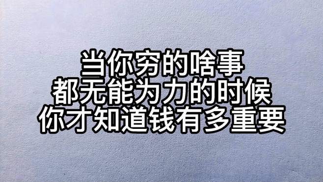 京牌号出租一年多少钱？你必须知道的关键信息！