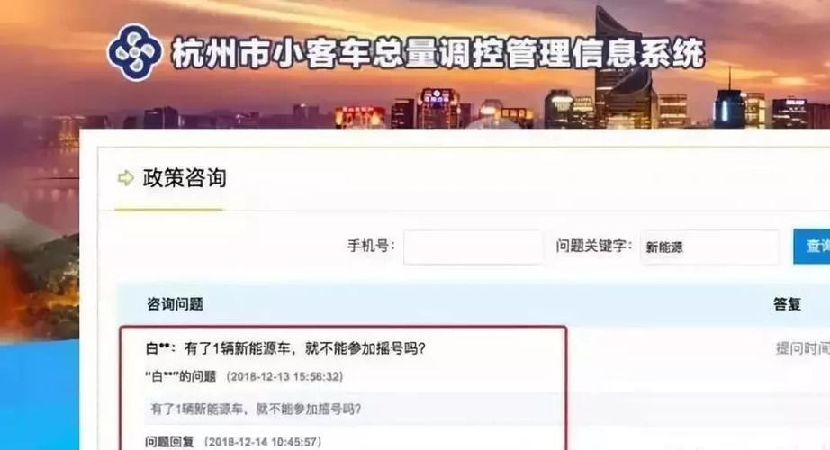 无需摇号！租赁新能源车牌号一年多少钱北京购买车牌号多少钱